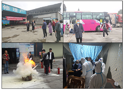 D:党工做事情2022年宣传事情2022.1111.9清静部：抓消防清静，，，，，，，，保高质量生长清静部：抓消防清静，，，，，，，，保高质量生长官网20221109-02-03长运新都.jpg