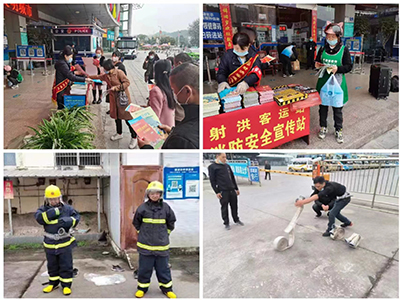 D:党工做事情2022年宣传事情2022.1111.9清静部：抓消防清静，，，，，，，，保高质量生长清静部：抓消防清静，，，，，，，，保高质量生长官网20221109-02-09射洪.jpg