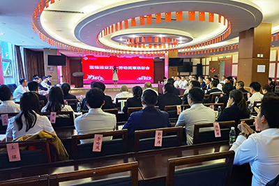 E:2023.44.25党群事情部：用实干诠释继续，，，，，，，，以通俗誊写特殊官网20230425-03-会场.jpg