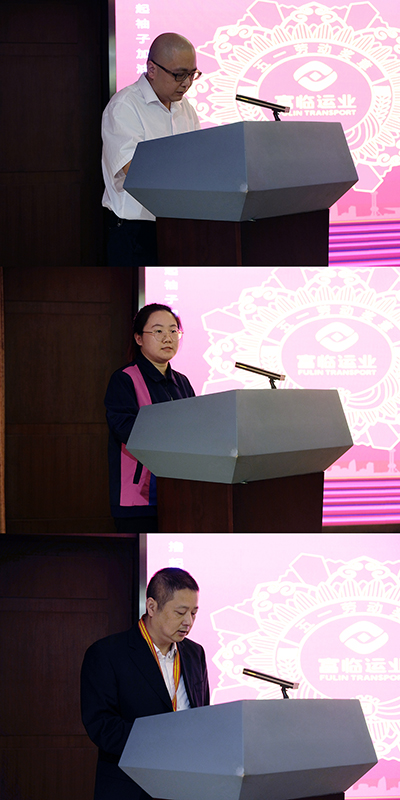 E:2023.44.25党群事情部：用实干诠释继续，，，，，，，，以通俗誊写特殊官网20230425-03-获奖代表.jpg