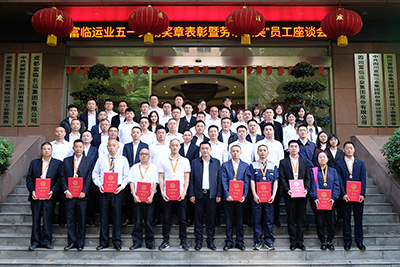 E:2023.44.25党群事情部：用实干诠释继续，，，，，，，，以通俗誊写特殊官网20230425-03-合影.jpg