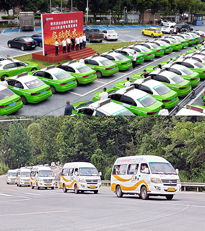 E:2023.66.5【学“富”五车  喜气“临”门】腾博汇游戏官方网站运业“爱心送考”启动！官网20230605-01-射洪改.jpg