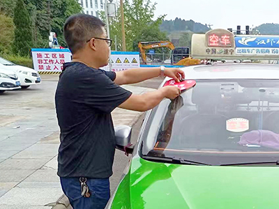 E:2023.66.5【学“富”五车  喜气“临”门】腾博汇游戏官方网站运业“爱心送考”启动！官网20230605-01-蓬溪.jpg