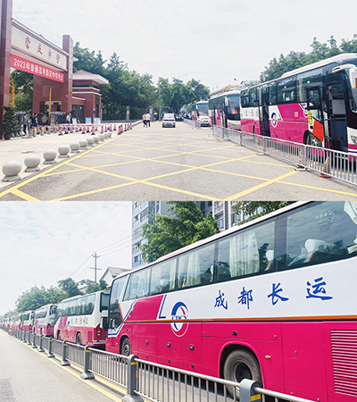 E:2023.66.7【学“富”五车  喜气“临”门】腾博汇游戏官方网站运业护航高考举行时！官网20230607-02-腾博汇游戏官方网站长运崇州.jpg