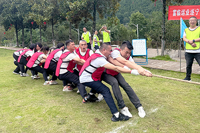 E:2023.99.22射洪：遂宁片区开展“志同道合，，，，，，勇往直前”主题工会运动官网20230922-04-03.jpg