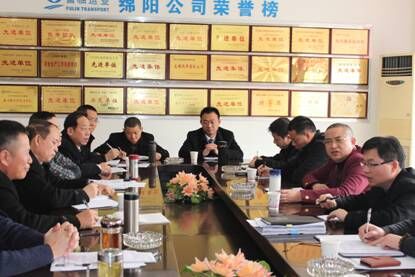 蔡亮发总司理到绵阳片区企业调研