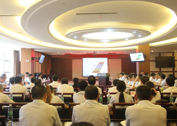 腾博汇游戏官方网站运业召开新能源汽车推广聚会