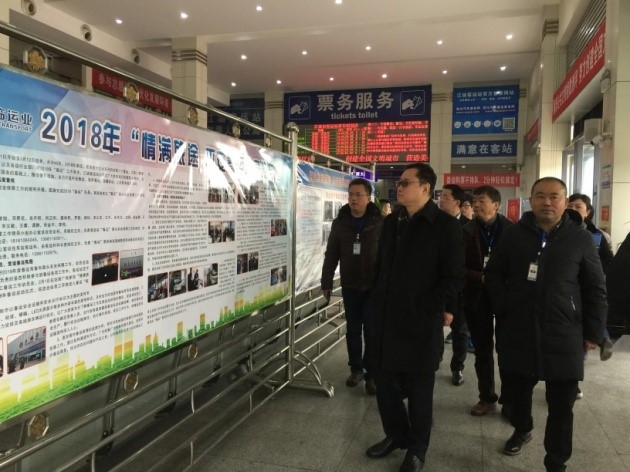 深入一线    检查指导节前清静生产事情