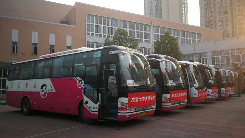 腾博汇游戏官方网站运业：爱心送考再出发