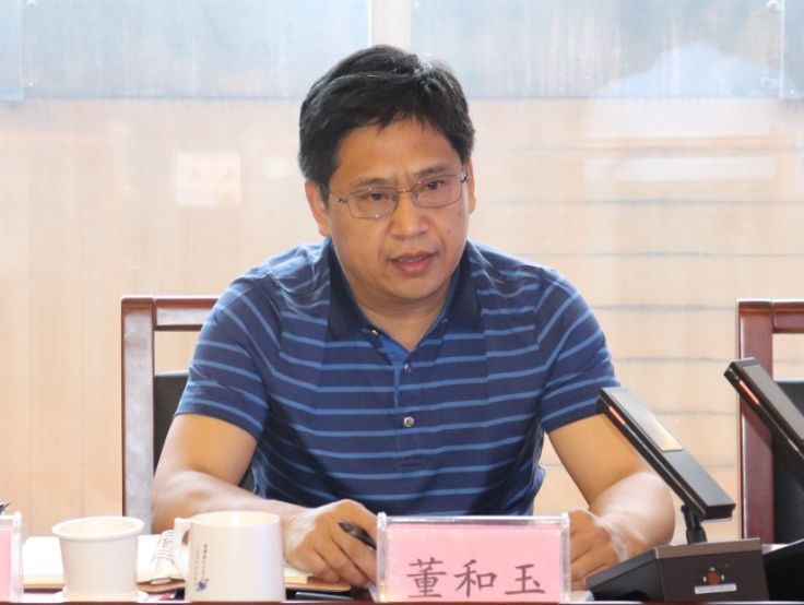 腾博汇游戏官方网站运业召开2019年上半年岁情会