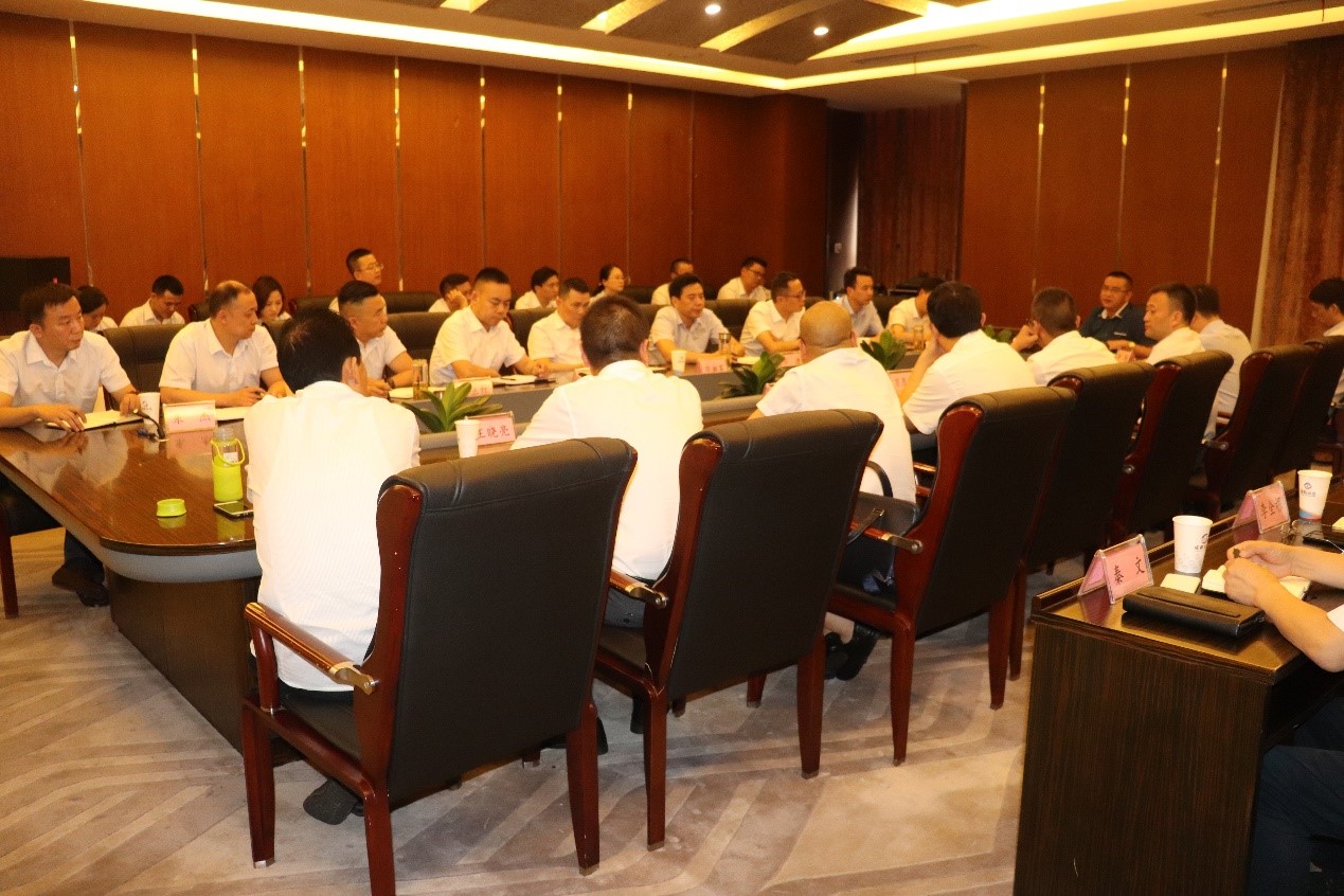 腾博汇游戏官方网站运业加入永锋集团第四次人力资源委员会扩大聚会视频会