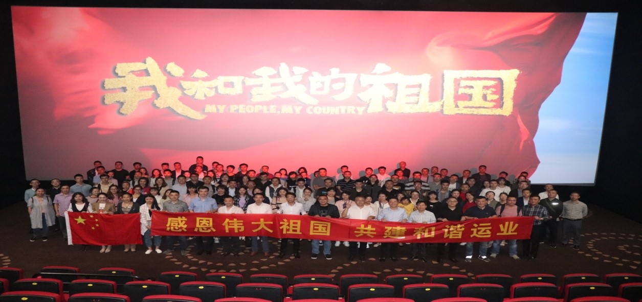 祖国，，，，，，我想对您说！