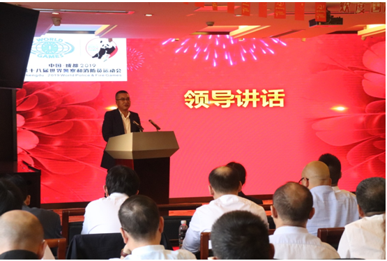 腾博汇游戏官方网站长运召开表扬大会  激励继续作为整体和小我私家