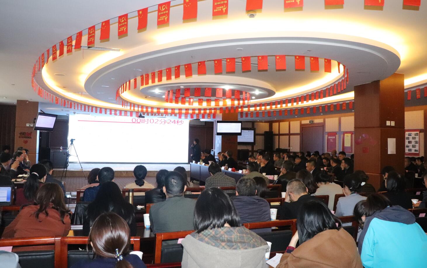 敢继续、抓落实、找差别、勇立异 ——腾博汇游戏官方网站运业召开2019年第三季度谋划管理剖析会