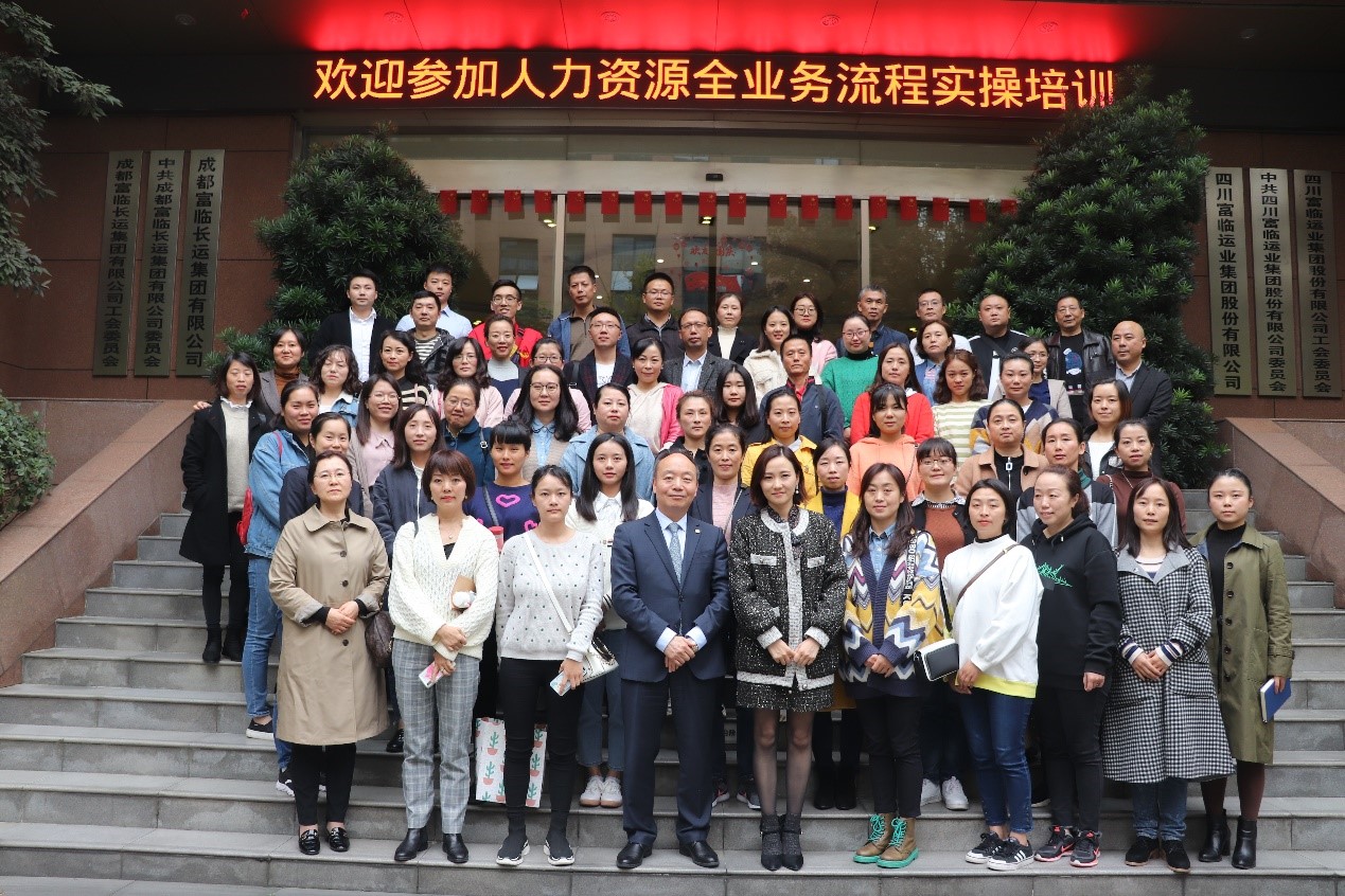 强化专业知识   提升营业手艺