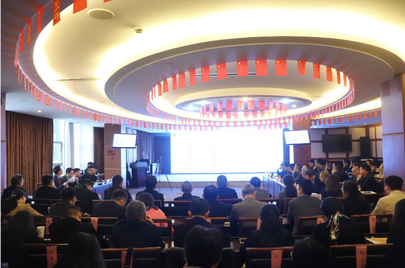 强化使命继续 扎实推进重点事情——腾博汇游戏官方网站运业集团召开第三季度谋划剖析会