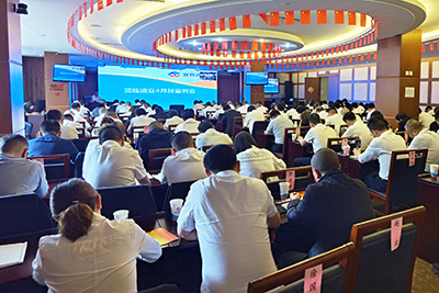 坚定不移推动刷新转型，，，，，满怀信心奋进“双六”目的——腾博汇游戏官方网站运业召开2022年4月谋划例会