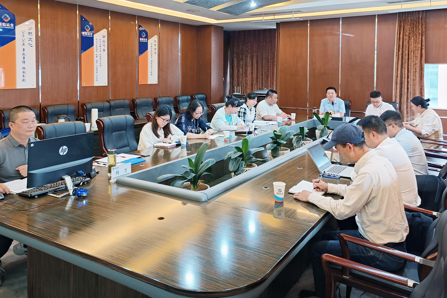 科技兴安  凝心聚力  体现价值  提升效果——腾博汇游戏官方网站运业召开2022年车辆动态监控管理营业交流培训会