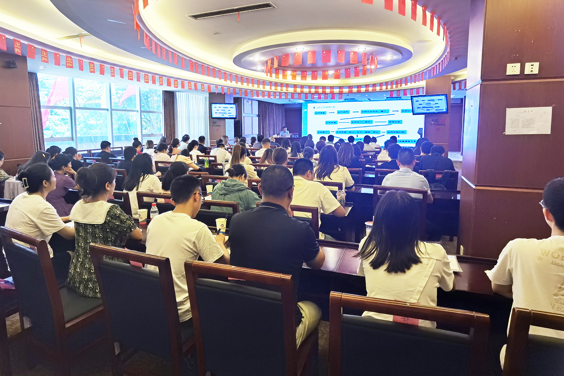 提升企业执法意识  增强危害防控能力——腾博汇游戏官方网站运业组织开展企业执法危害提防培训