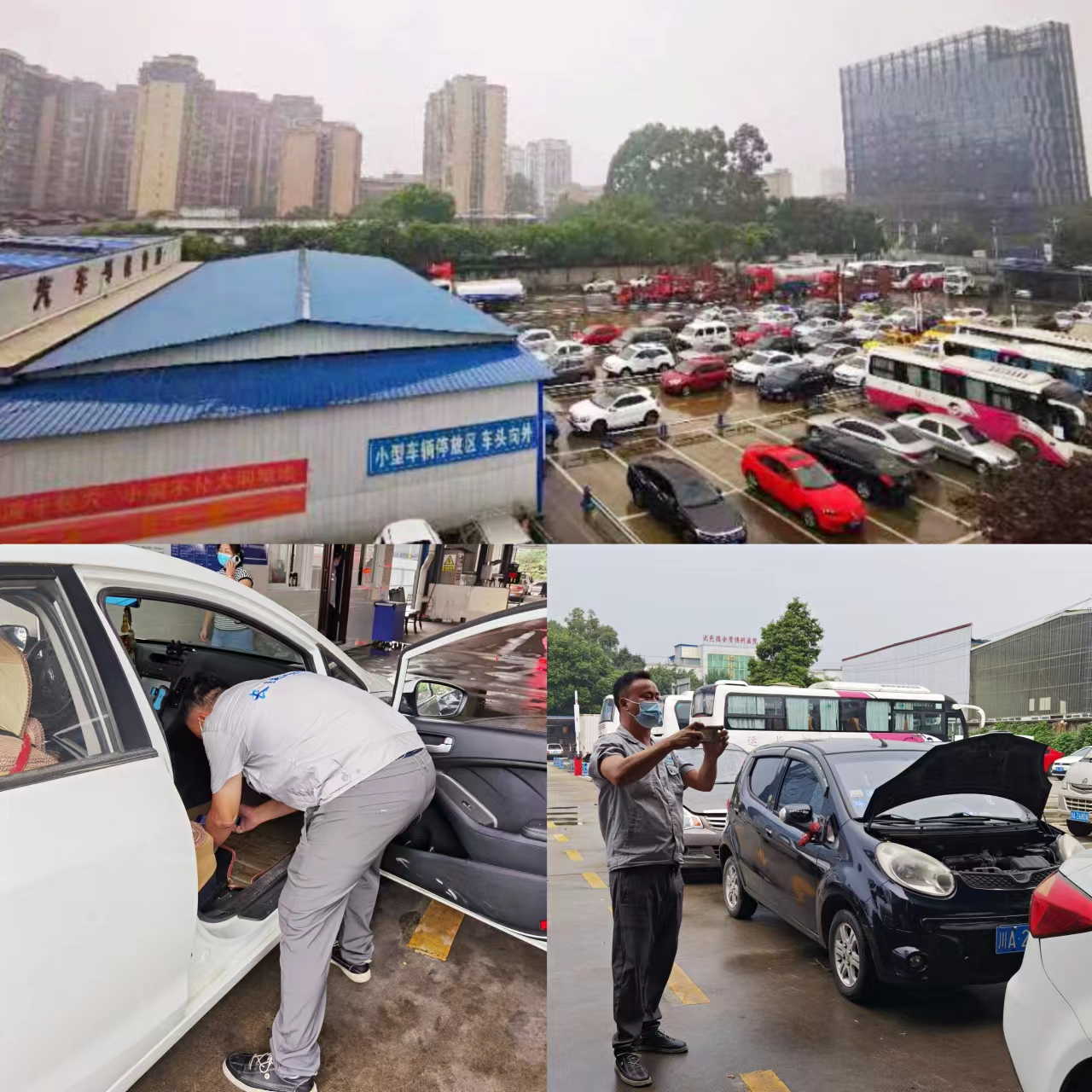 “静默”不默然  坚守岗位  复工增收