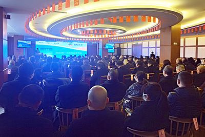 腾博汇游戏官方网站运业召开2023年一季度安委会（扩大会）聚会