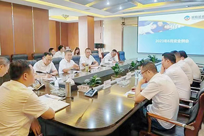 腾博汇游戏官方网站运业召开2023年6月清静例会