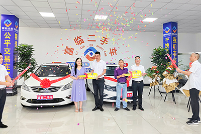 腾博汇游戏官方网站蓬溪运业腾博汇游戏官方网站二手车正式开业