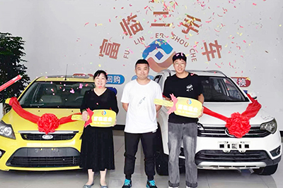 腾博汇游戏官方网站蓬溪运业腾博汇游戏官方网站二手车喜讯连连