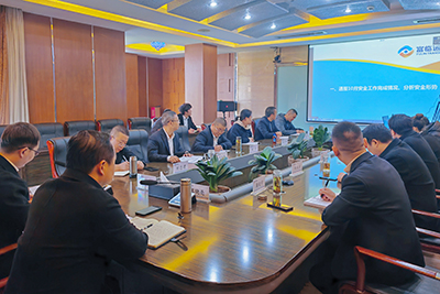 腾博汇游戏官方网站运业召开2023年11月清静例会