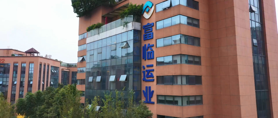 阿坝州委副书记、州长罗振华接见腾博汇游戏官方网站运业党委书记、总司理蔡亮发一行，，，，，，，，探讨工业投资相助