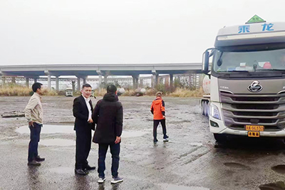 腾博会-诚信为本,专业服务