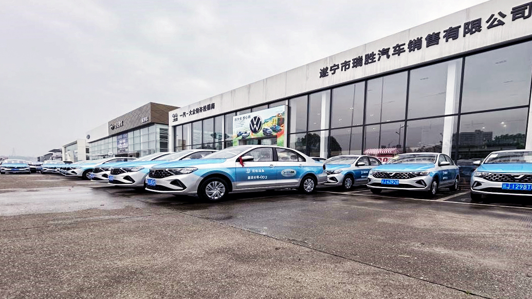 腾博汇游戏官方网站蓬溪运业举行出租车新车接车仪式