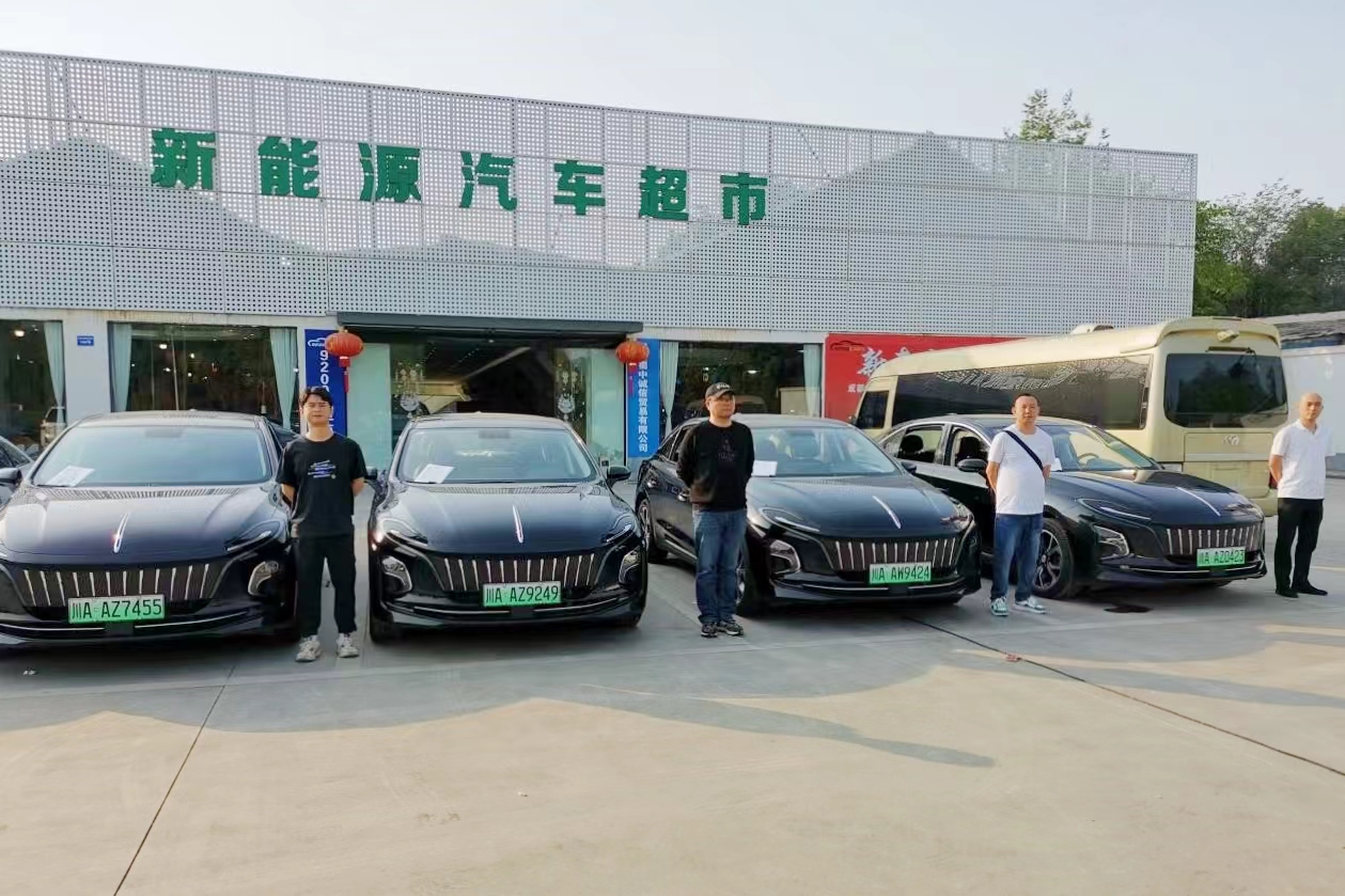 腾博汇游戏官方网站租赁圆满完成2024四川大学中学校长论坛用车包管使命