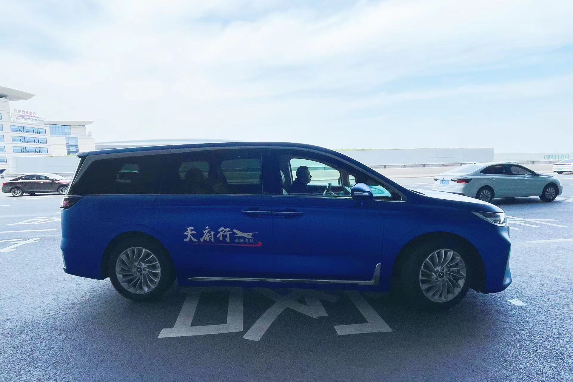 【机场专线真实测评】“天府行”带来的优美体验