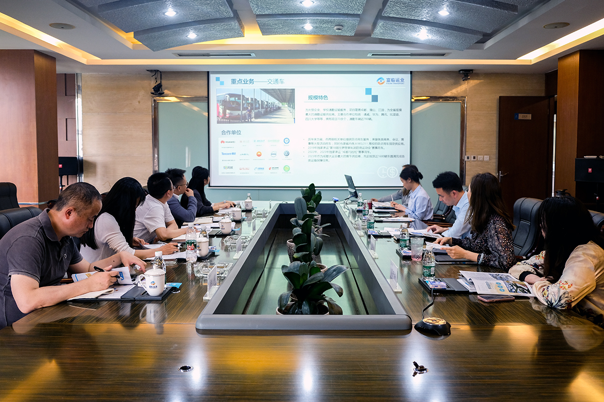 四川交通职业手艺学院交管系党总支书记杨觉斯一行到腾博汇游戏官方网站运业交流座谈