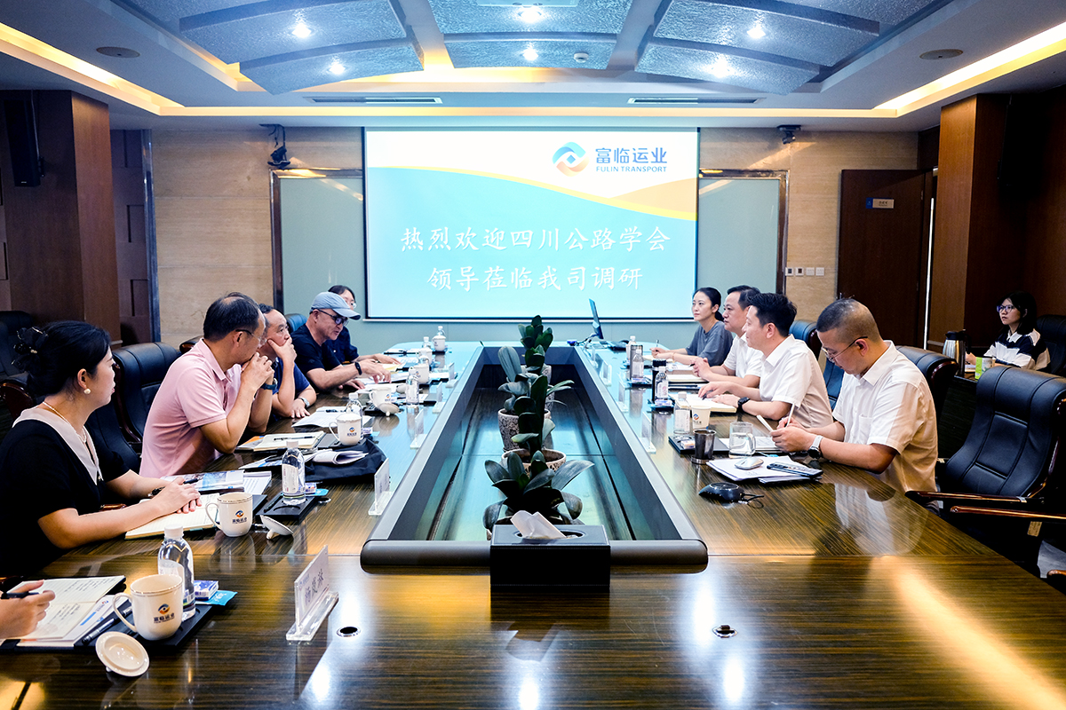 四川省公路学会道桥专委主任谢能剑一行到腾博汇游戏官方网站运业调研