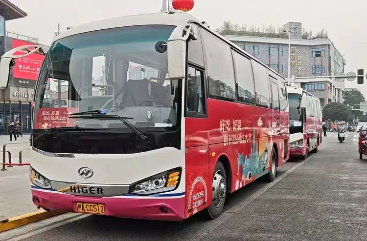 腾博汇游戏官方网站长运彭州