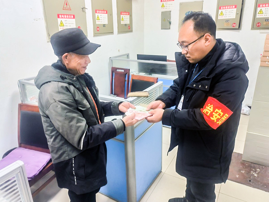 【春运纪实】拾金不昧暖人心，，，，，，，春运旅途添色彩