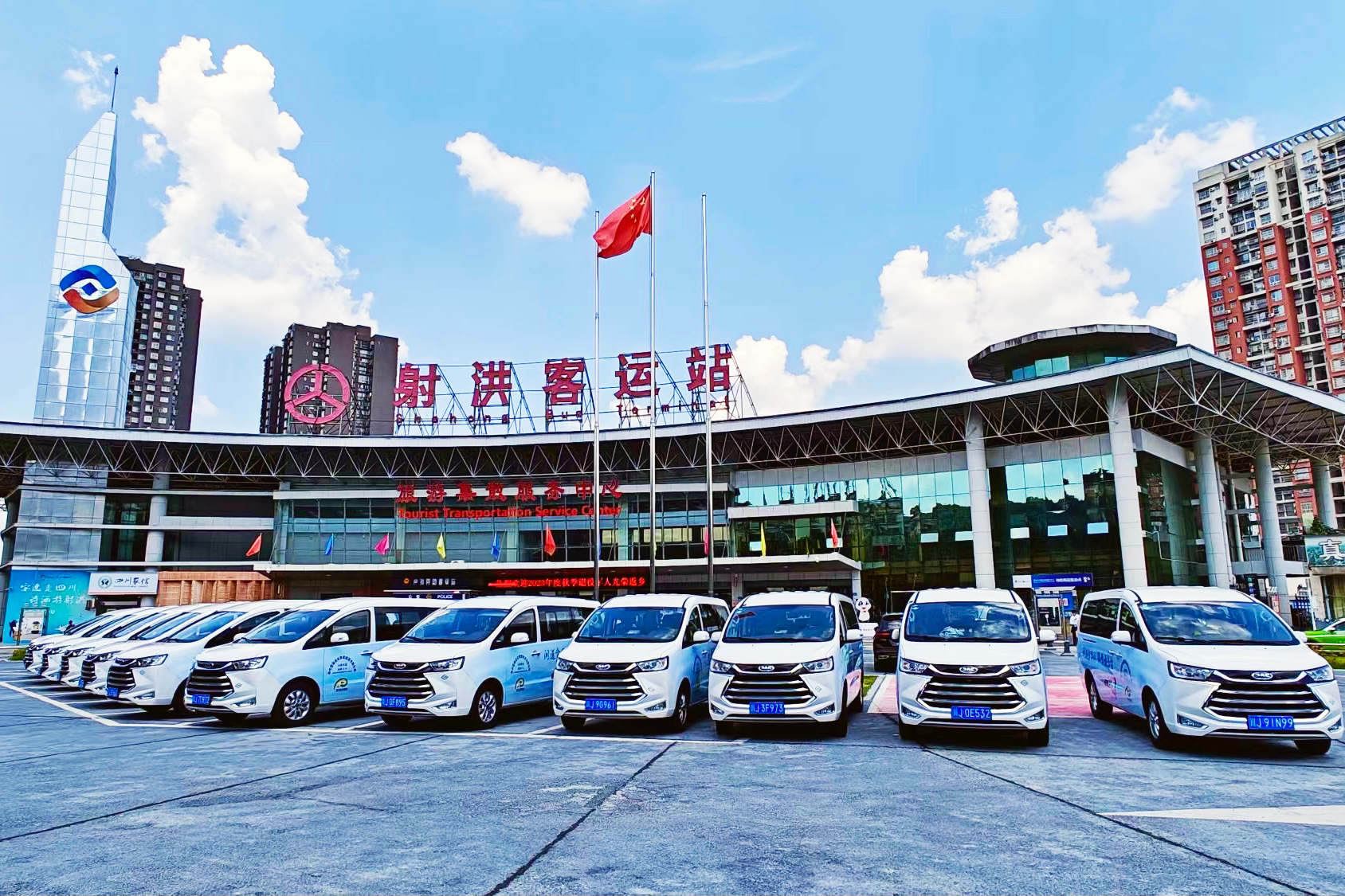 （未压缩）20250211-02-01射洪客运站