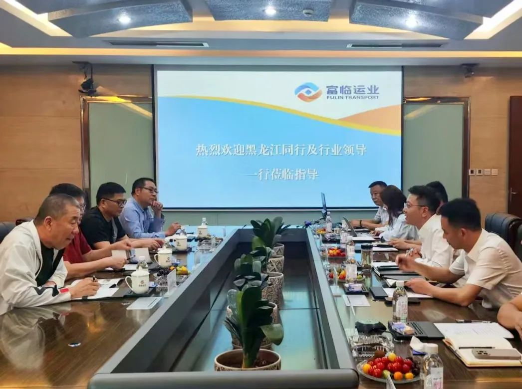 黑龙江省蹊径运输协会会长、哈尔滨阿城区运输有限责任公司董事长孙庆有一行到腾博汇游戏官方网站运业交流座谈