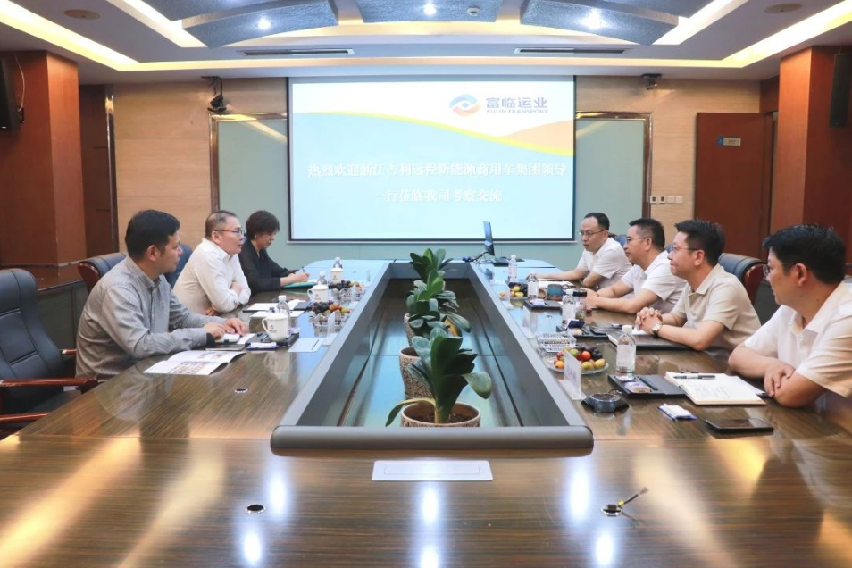 祥瑞远程与腾博汇游戏官方网站运业深化战略相助，，，，，，，共探新能源客运转型升级新路径