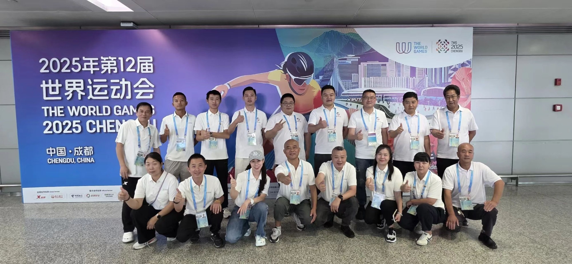 【护航世运】腾博汇游戏官方网站长运圆满完成世运会交通包管使命，，，，，，，，以专业与继续誊写完善答卷