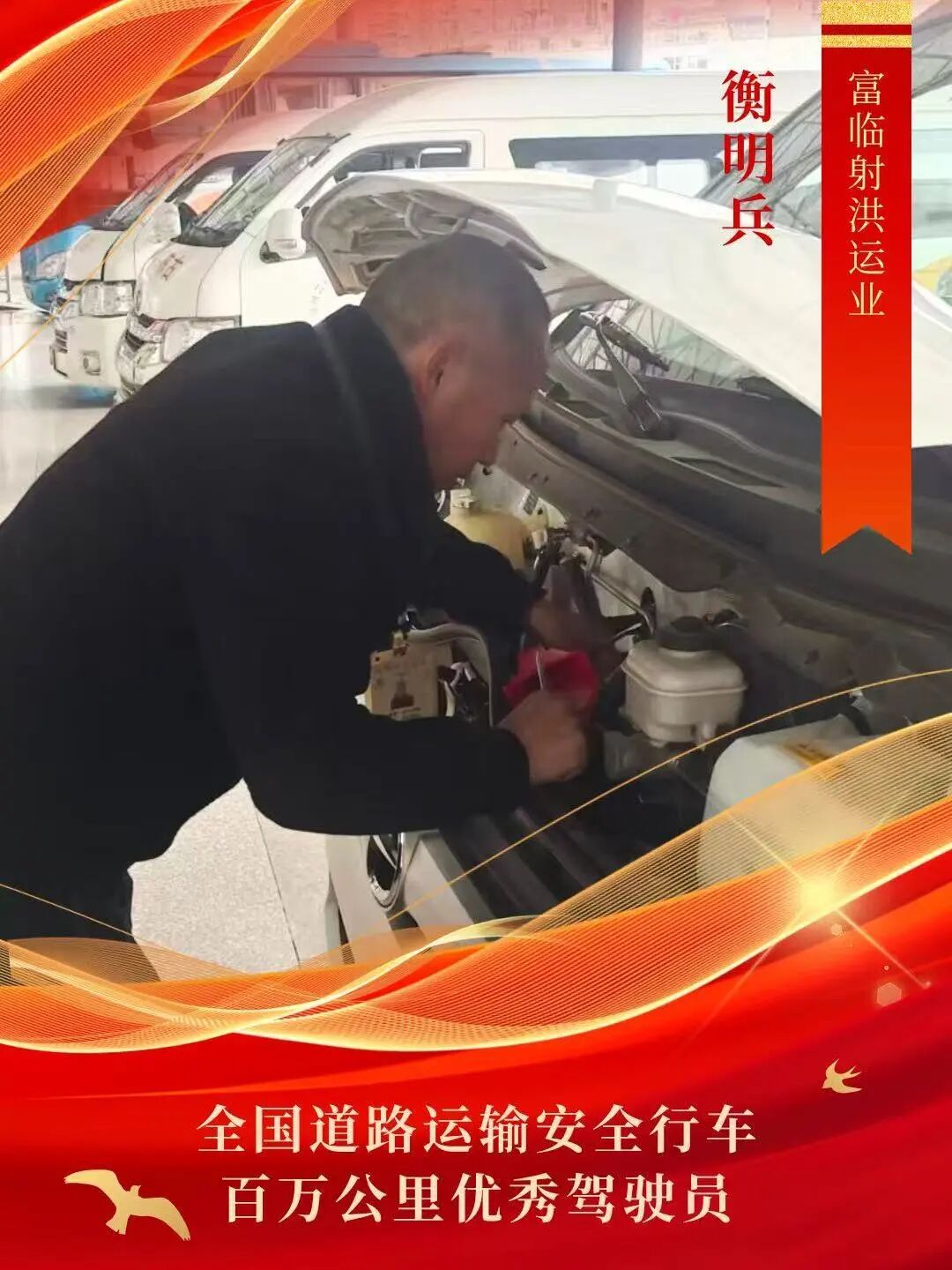 c3bbe1f106cd5ad79d8f12a0fe92e940