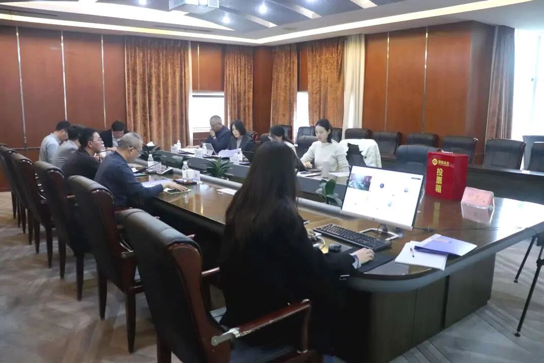 腾博汇游戏官方网站运业召开2025年第三次暂时股东会