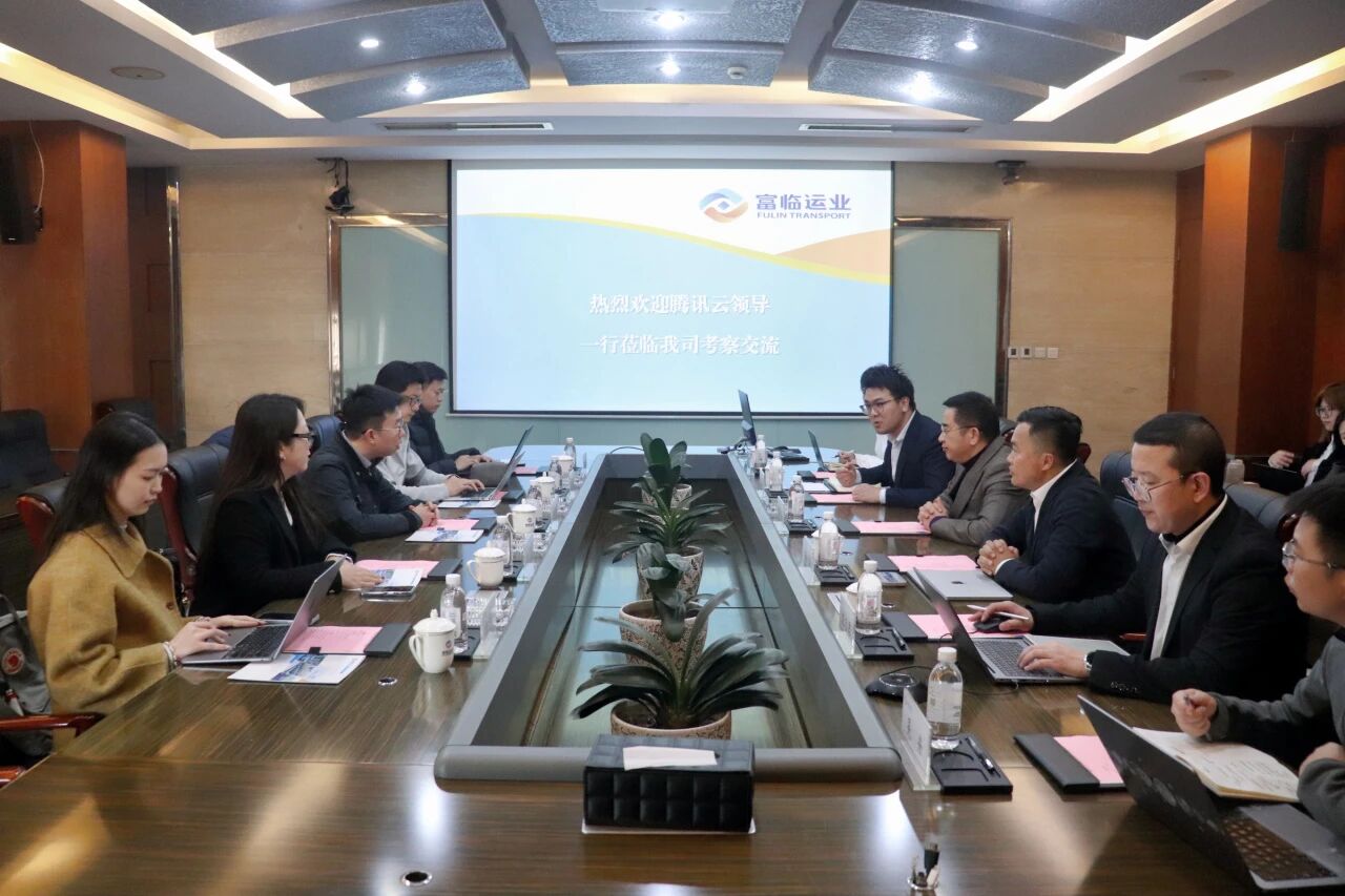 共商 共探 共行 | 腾博汇游戏官方网站运业与腾讯云同谋数字化转型新篇章