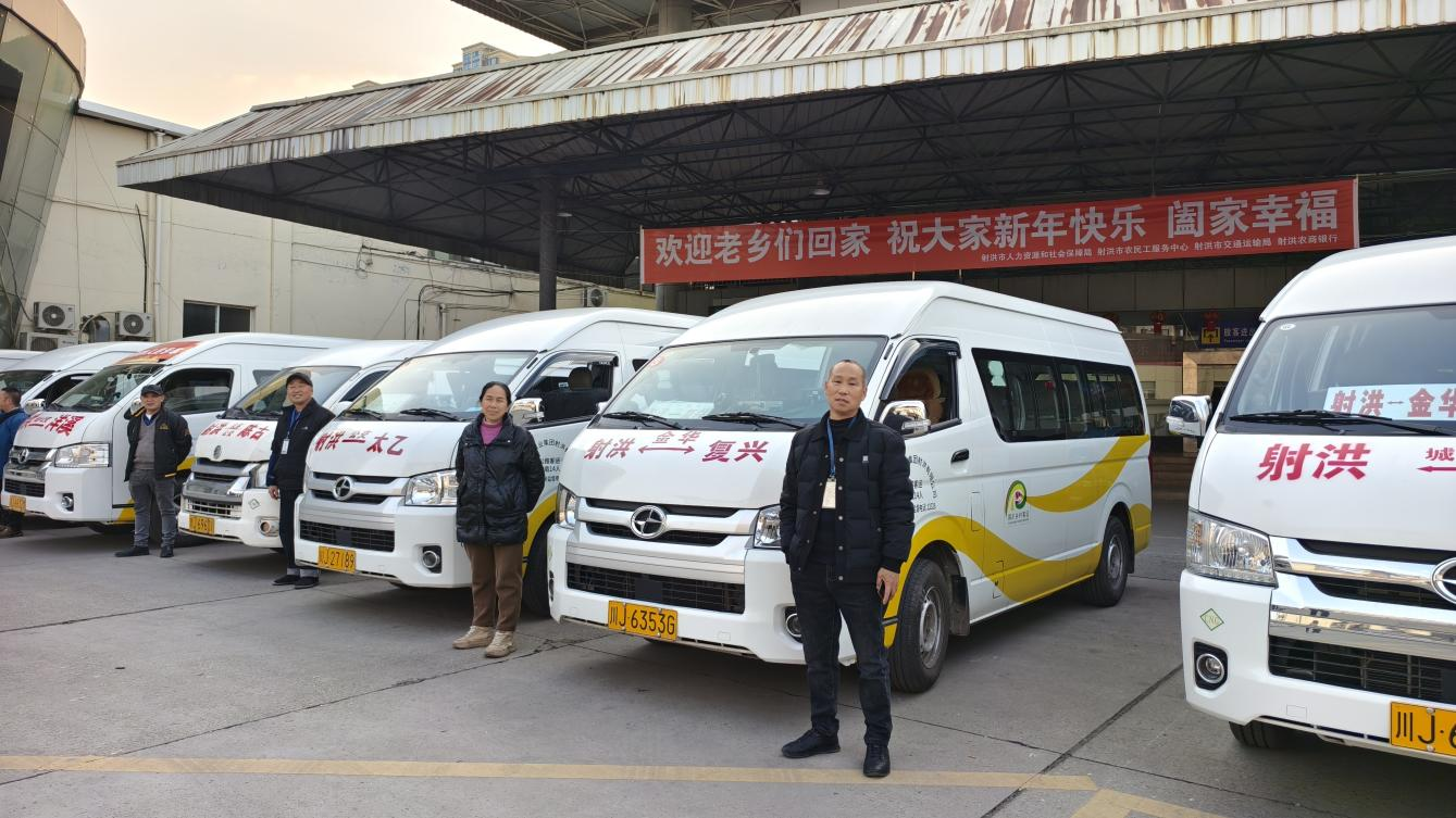 【春运暖途】以行动诠释责任，，，，，用温暖守护团圆