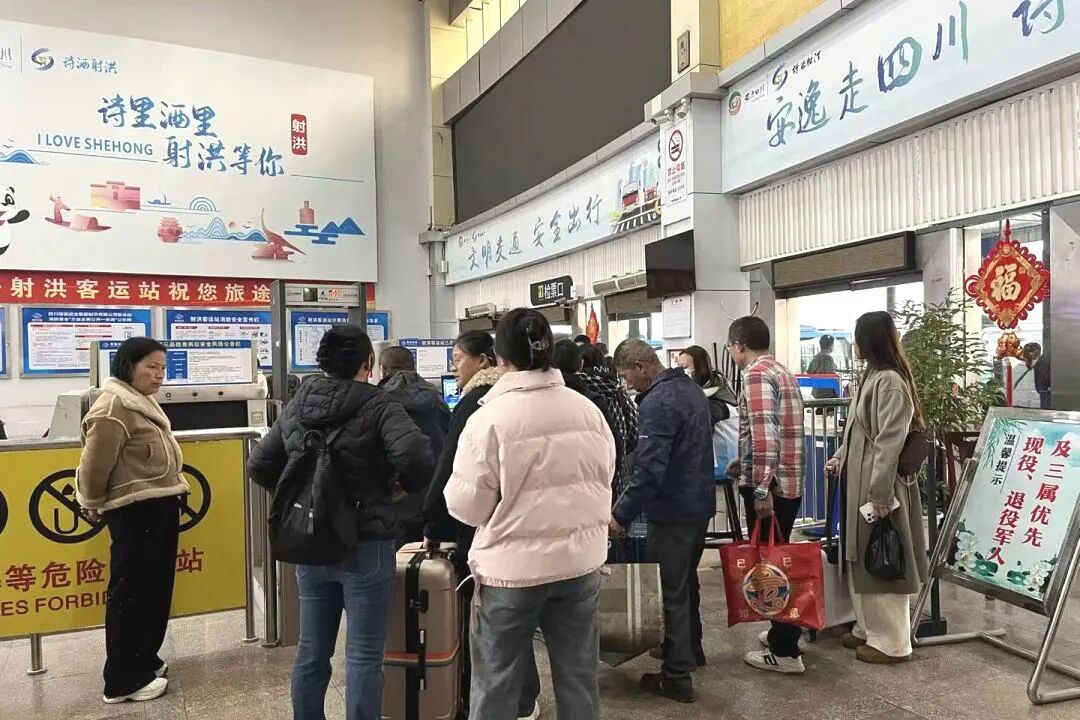 d7e7c7e56890809a546bd8cd16fb9213