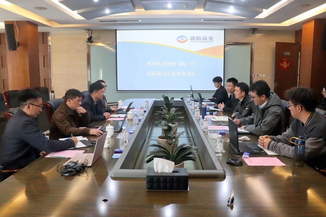 腾博汇游戏官方网站运业携手智航飞购，，，，，，，，共探低空经济相助新路径